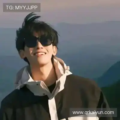 林秀英兰